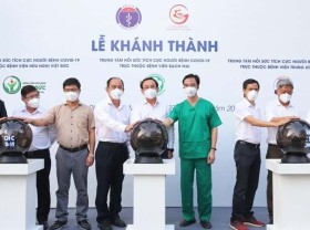 Image: Three intensive care centres open in HCM City