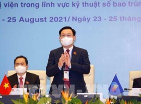 Image: Top Legislator Calls for Cybersecurity Cooperation among ASEAN