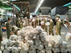 Image: Vietnam News Today August 28 Soldiers Will be Sent to Support Binh Duong with Covid Prevention
