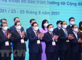 Image: Vietnamese President Emphasizes Importance Of Inter Parliamentary Cooperation At AIPA 42