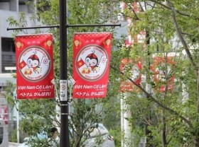 Image: Japanese city popularises Vietnam ahead of Paralympic Games