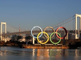 Image: Looking ahead to Day 16 at Olympic Games Tokyo 2020