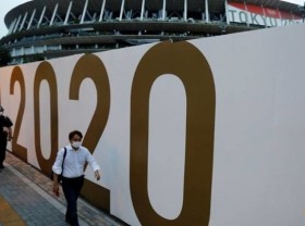 Image: Tokyo Paralympics to be held without spectators