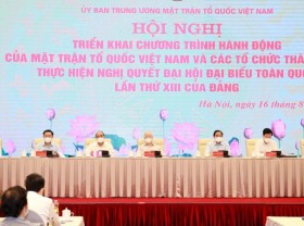 Image: Party leader attends Vietnam Fatherland Front's national conference