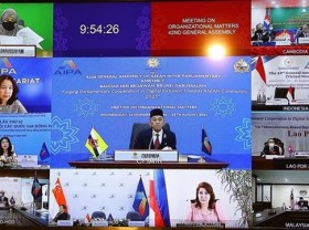 Image: AIPA to establish dialogue mechanisms with ASEAN and EP