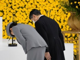 Image: Japan Marks 76th Anniversary of WWII Surrender Amid COVID 19 Pandemic