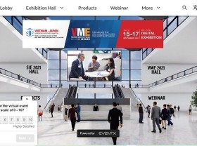 Image: Two supporting industry exhibitions open online