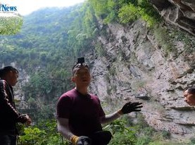 Image: Discover Vietnam