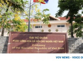 Image: First Vietnamese coronavirus patient dies in Laos