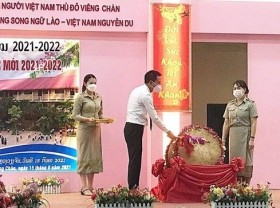 Image: Nguyen Du Lao-Vietnamese bilingual school opens new school year