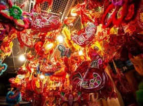 Image: Special online arts programme to entertain children on full moon festival