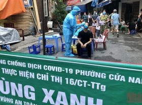 Image: Vietnam records 12,481 new COVID-19 cases