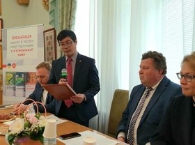 Image: Vietnamese language textbooks launched in Ukraine