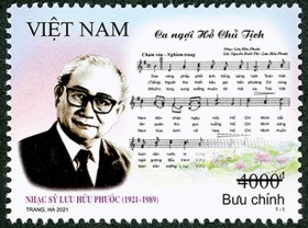 Image: Stamps issued to celebrate birth anniversary of celebrated composer