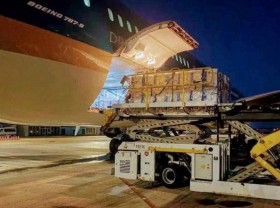Image: 1.05 million doses of Cuban COVID-19 vaccine on way to Vietnam