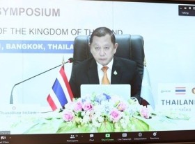 Image: 57th ASOSAI Governing Board Meeting successfully held