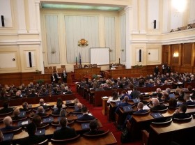 Image: Bulgaria to hold presidential election on Nov.14