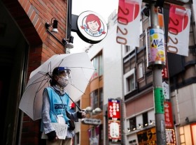 Image: Japan considering easing some COVID-19 emergency restrictions - media