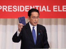Image: Kishida Fumio wins vote to become Japanese ruling party leader, PM
