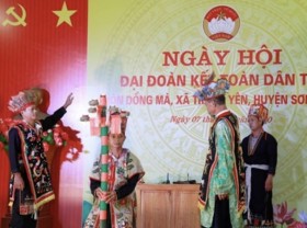 Image: Great National Solidarity Festival to take place from November 1-18