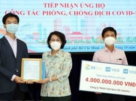 Image: ROK Consulate General, firms donate medical supplies to Ho Chi Minh City