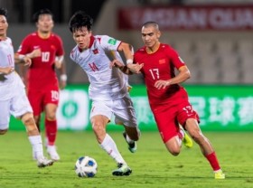 Image: Vietnam lose to China in five-goal thriller