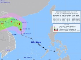 Image: Tropical depression strengthens to become tropical storm Lionrock