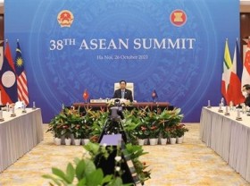 Image: 38th and 39th ASEAN Summits opens