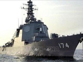 Image: 4th meeting of the Japan-Philippines Maritime Dialogue held