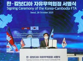 Image: ROK signs bilateral FTAs with Cambodia, Philippines