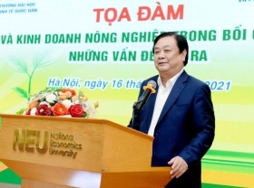 Image: Symposium discusses opportunities and challenges facing agricultural sector