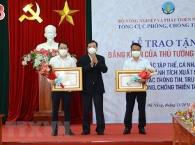 Image: Competition on disaster prevention, control launched