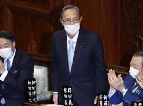 Image: Congratulations to new Speaker of Japanese House of Representatives