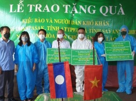 Image: Ho Chi Minh City supports OVs and Lao people affected by COVID-19