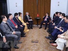 Image: PM Pham Minh Chinh hosts business, university leaders in UK