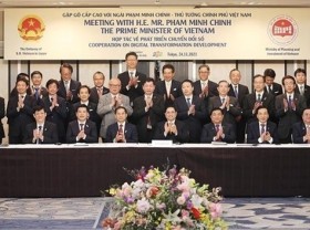 Image: PM works with Japanese firms in digital transformation, JICA President