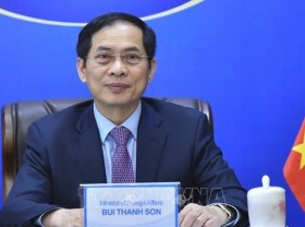 Image: Vietnam attends 59th meeting of Asian - African Legal Consultative Organisation