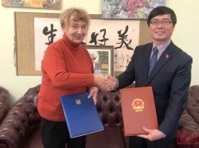 Image: Vietnamese natural and cultural garden to be built in Ukraine