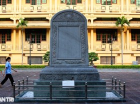 Image: National treasure: Bia Dien Nam Giao – the altar of heaven and earth of ancient Thang Long
