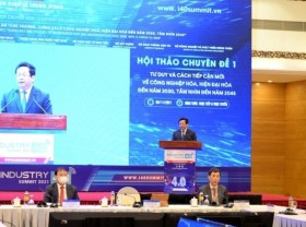 Image: New approach, mindset on industrialisation, modernisation discussed