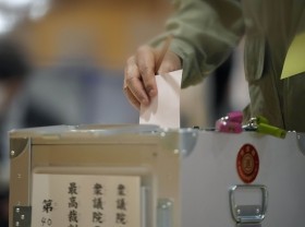 Image: LDP retains Lower House absolute stable majority