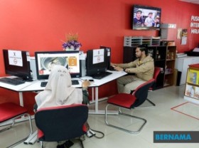Image: Malaysian government to set up 1,000 family digital economy centres next year