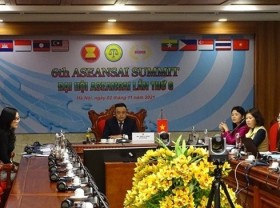 Image: Vietnam attends 6th ASEANSAI summit