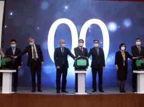 Image: Virtual Vietnam Foodexpo 2021 kicks off
