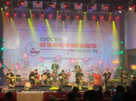 Image: HCM City conservatory celebrates birthday with online concert