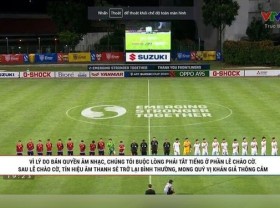 Image: National Anthem in AFF Cup matches no longer to be muted