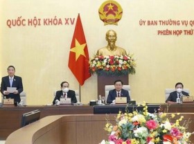 Image: NA Standing Committee convenes sixth session