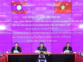 Image: Vietnamese, Lao Parties hold eighth theoretical workshop via videoconference