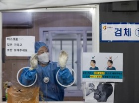 Image: RoK hits new COVID-19 record, halts quarantine exemptions to block Omicron