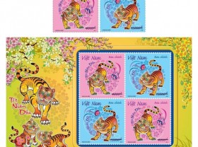 Image: Year of Tiger stamp collection launched